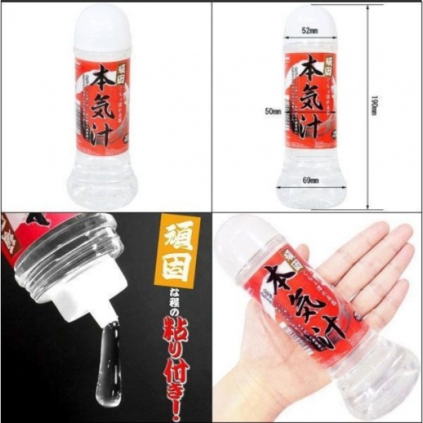 5 Sensational Reasons to Try Serious Juice Hard - 360ml Pleasure Enhancer