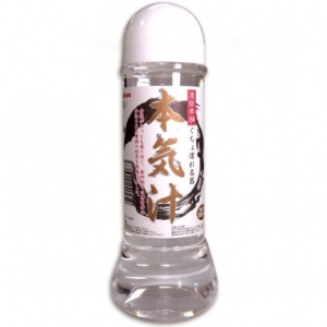 7 Sensational Reasons to Try Serious Juice Normal - 360ml Lube for Ultimate Pleasure