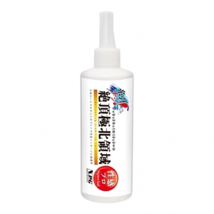 5 Sensational Ways Our 300ml Sexual Feeling Lotion Enhances Intimate Pleasure Instantly