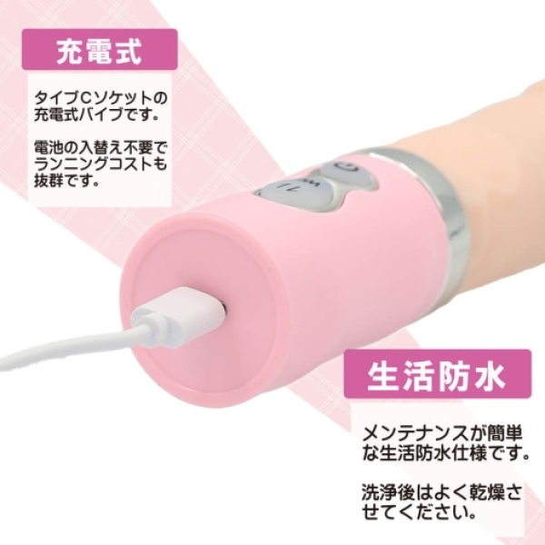 7 Mind-Blowing Features of Shiohime Thrusting Vibrator in Realistic Flesh Tone