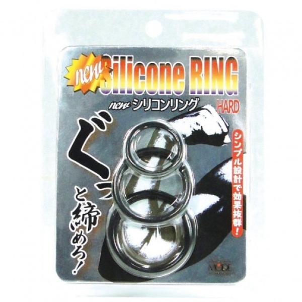 6 Reasons This Silicone Ring Hard - Black Will Elevate Your Pleasure Game