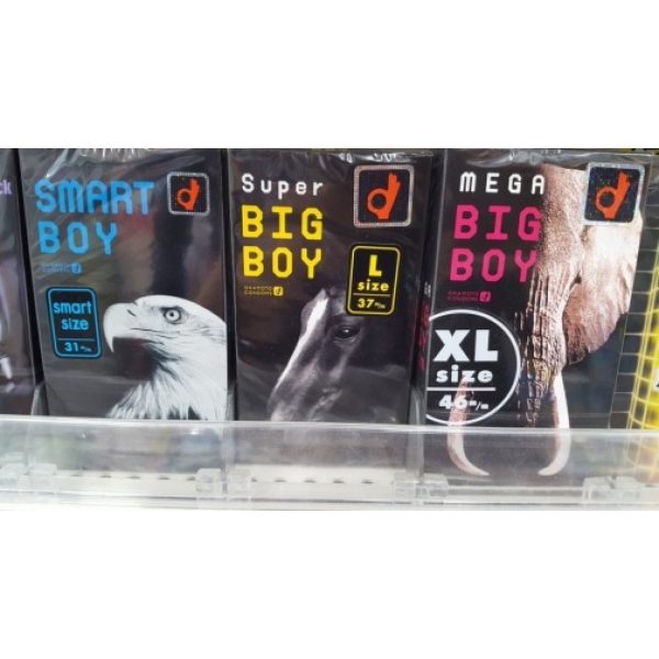 7 Sensational Reasons Smart Boy 31/49mm 12's Will Redefine Pleasure