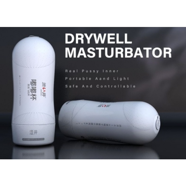 5 mind-blowing reasons the Space Pussy Masturbator in white will revolutionize your solo play