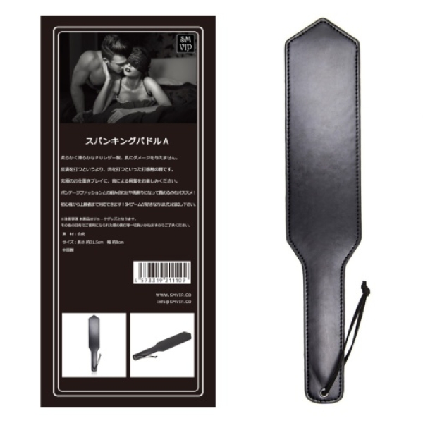 6 Reasons Spanking Paddle A - Black Will Elevate Your Play Tonight
