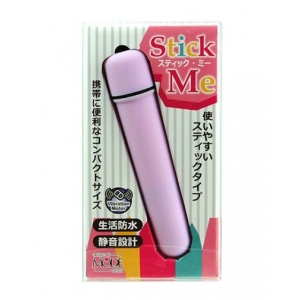 7 Sensational Reasons to Try Stick Me - Purple for Ultimate Pleasure