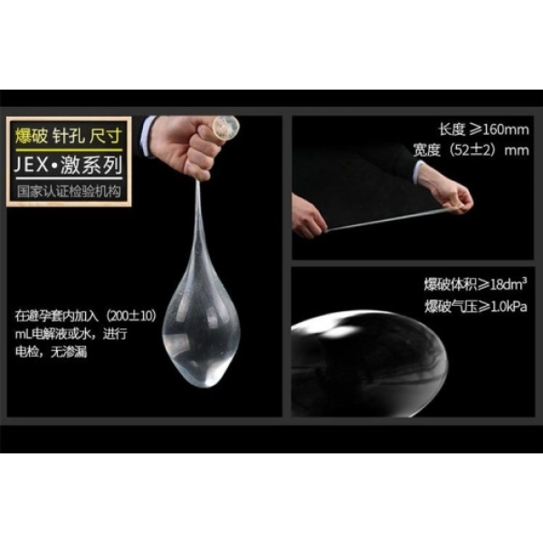5 Sensational Super Dots Hot Types to Spice Up Your Playtime Instantly