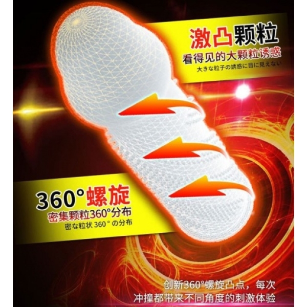 5 Sensational Super Dots Hot Types to Spice Up Your Playtime Instantly