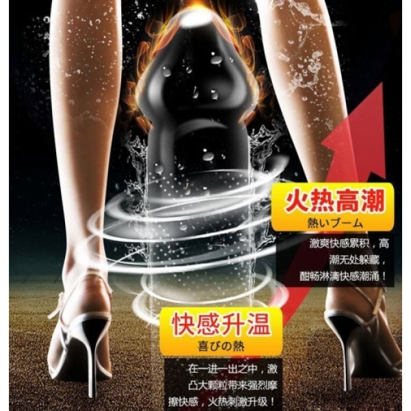 5 Sensational Super Dots Hot Types to Spice Up Your Playtime Instantly