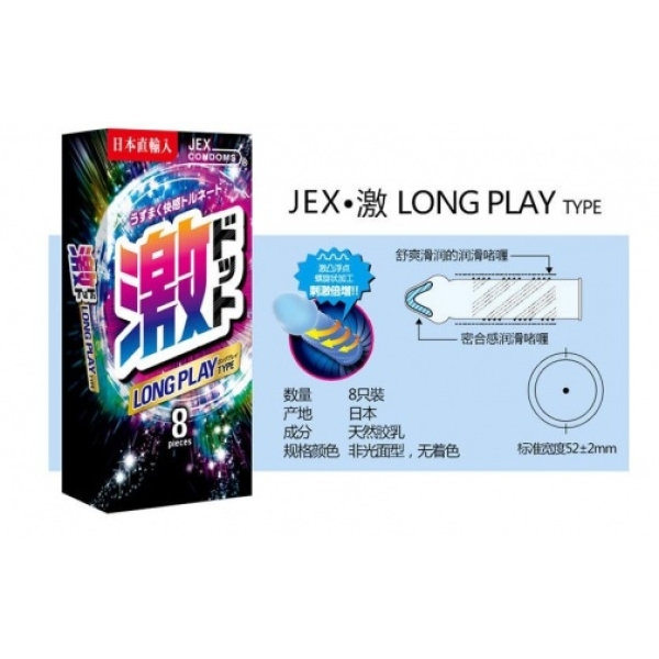 5 Mind-Blowing Pleasures with Super Dots Long Play Type 8's Pack