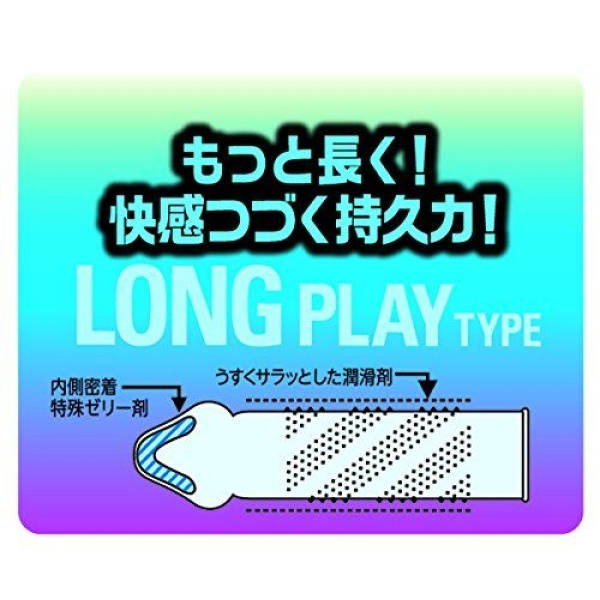 5 Mind-Blowing Pleasures with Super Dots Long Play Type 8's Pack