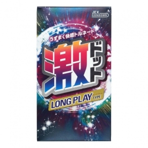 5 Mind-Blowing Pleasures with Super Dots Long Play Type 8's Pack