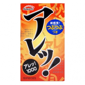 6 Sensational Reasons to Try Super Dots One Stage 10's Pack Tonight