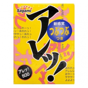 5 Sensational Super Dots Toys for Ultimate Pleasure – Try All 5 Today!