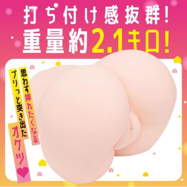 7 Mind-Blowing Features of the Super Real Double Masturbator You Can't Resist