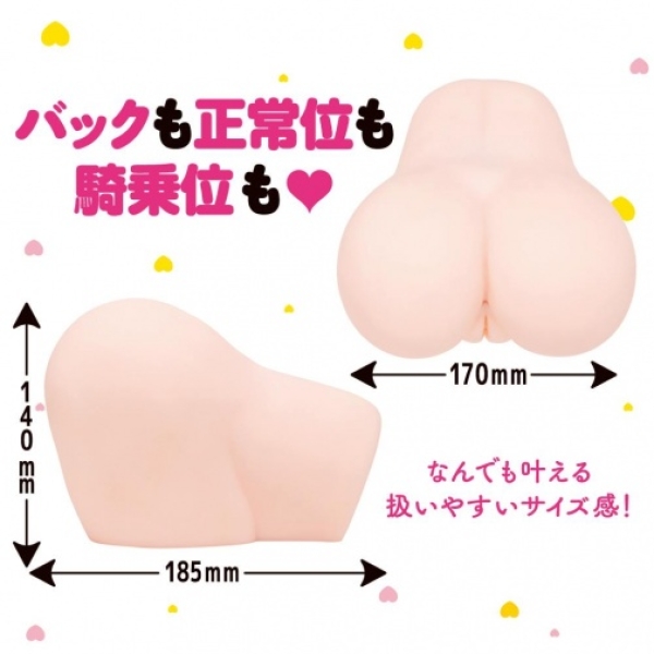 7 Mind-Blowing Features of the Super Real Double Masturbator You Can't Resist