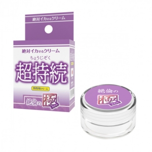 7 Mind-Blowing Benefits of Super Sustainable Extreme Cream - 12g Pleasure Powerhouse