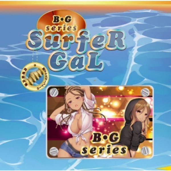 7 Mind-Blowing Features of the Surfer Gal BG Series Masturbator You Need Tonight