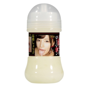 7 Sensual Benefits of Takahashi Shoko Lotion for Ultimate Pleasure - 150ml