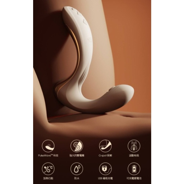 "7 Intense Pleasure Modes in Talis G-Spot PulseWave Vibrator - Ivory White"