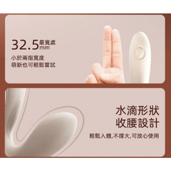 "7 Intense Pleasure Modes in Talis G-Spot PulseWave Vibrator - Ivory White"