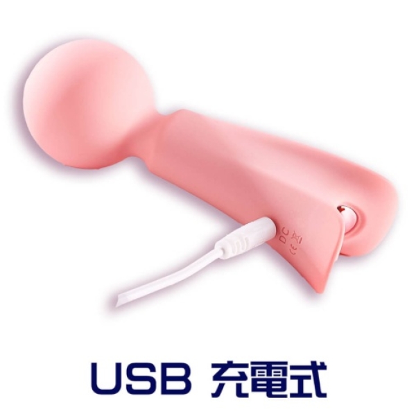 7 Sensational Reasons to Try the Teruteru Denma Bon Vibrator - Cherry Today