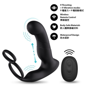 7 Mind-Blowing Features of ThrustingVibe Pro Prostate Massager - Black