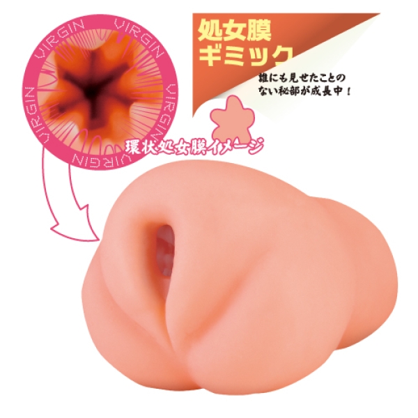 5 Mind-Blowing Reasons to Try Tight Innocent Pussy Evolution Masturbator Today!
