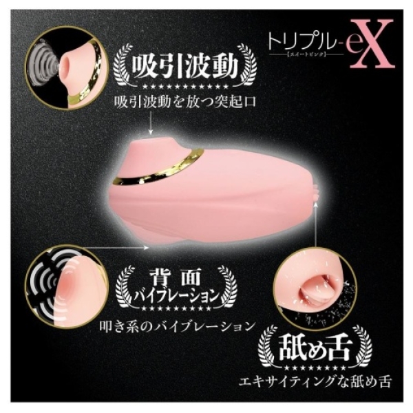 7 mind-blowing reasons the Triple-eX Clit Stimulator in pink will redefine your pleasure