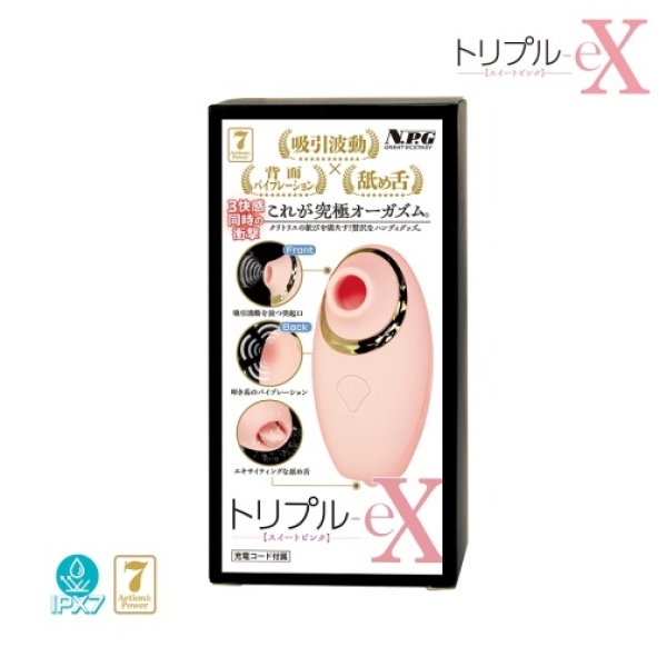 7 mind-blowing reasons the Triple-eX Clit Stimulator in pink will redefine your pleasure