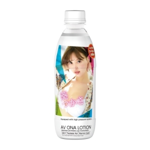 5 Sensational Reasons Tsukasa Aoi AV Lotion Enhances Intimate Pleasure Instantly
