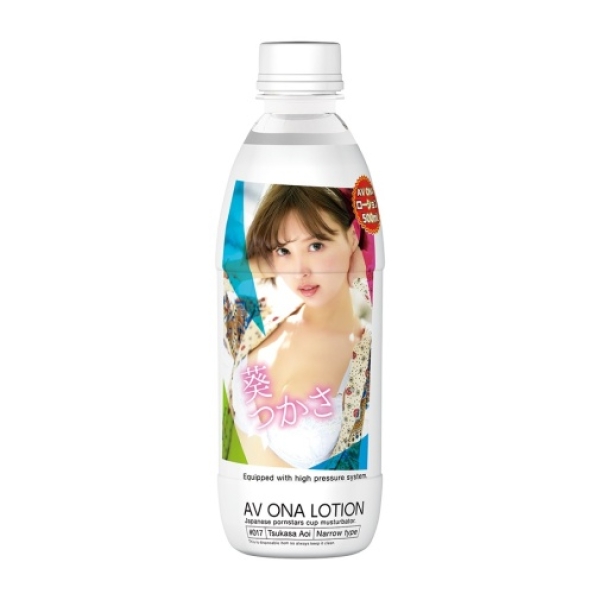 5 Sensational Reasons Tsukasa Aoi AV Lotion Enhances Intimate Pleasure Instantly