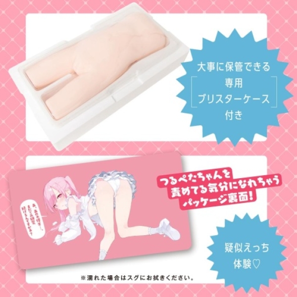 8 Sensational Reasons the Tsurupeta Girl 8kg Masturbator Will Redefine Pleasure