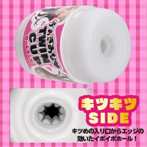2-in-1 Pleasure Cups for Intense Dual Sensation & Ultimate Satisfaction