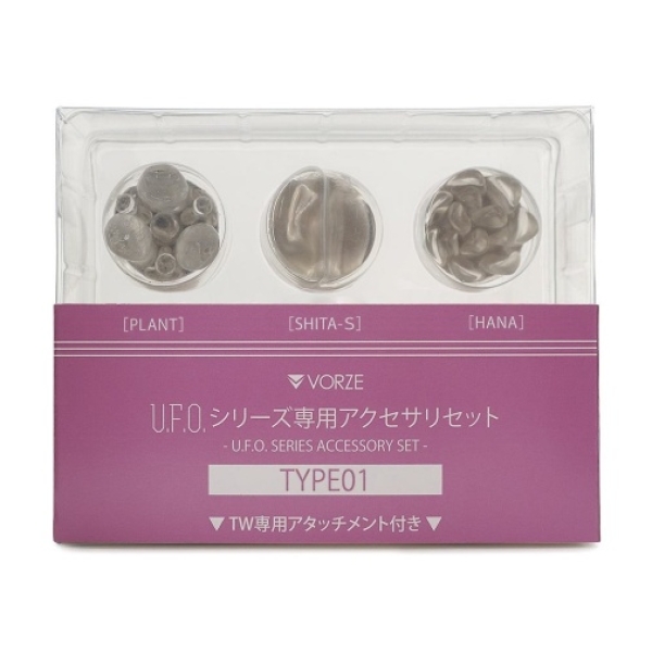 7 Mind-Blowing Pleasures: U.F.O. Series Accessory Set #1 for Ultimate Satisfaction