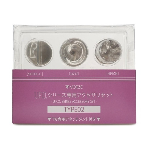 7 Mind-Blowing Pleasure Upgrades with U.F.O. Series Accessory Set Type #2