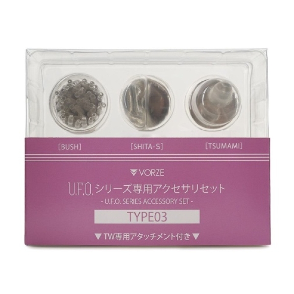 5 Mind-Blowing Pleasure Tools in U.F.O. Series Accessory Set Type #3