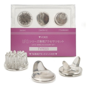 5 Mind-Blowing Pleasure Tools in U.F.O. Series Accessory Set Type #3