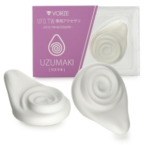 5 mind-blowing reasons the U.F.O. TW Uzumaki will revolutionize your pleasure game