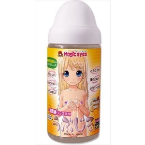 5 Sensational Benefits of Ubu Jiru Lotion - 370ml for Ultimate Pleasure