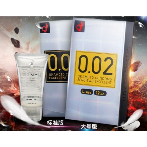 7 Ultra-Thin Pleasures: Unified 0.02EX 12-Pack for Intense Sensitivity