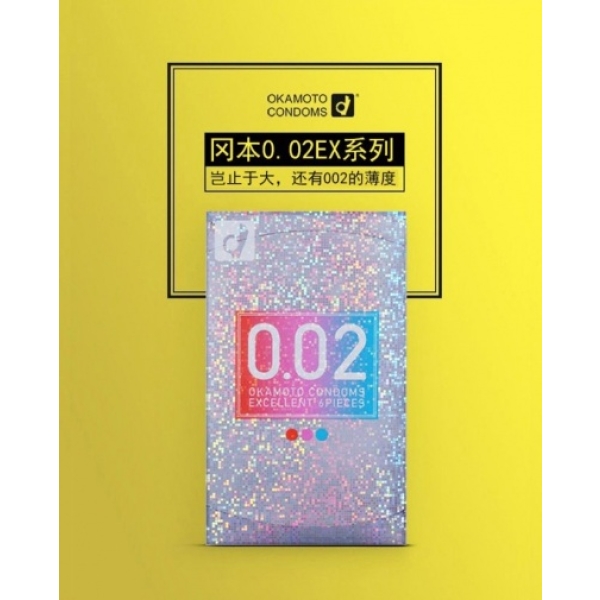 6 Ultra-Thin 0.02EX Condoms in 3 Sensational Colors for Intense Pleasure