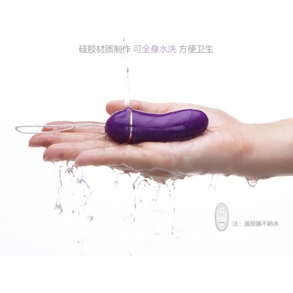 5 Sensational Reasons the UrsaMajor Heating Egg in Purple Will Redefine Pleasure
