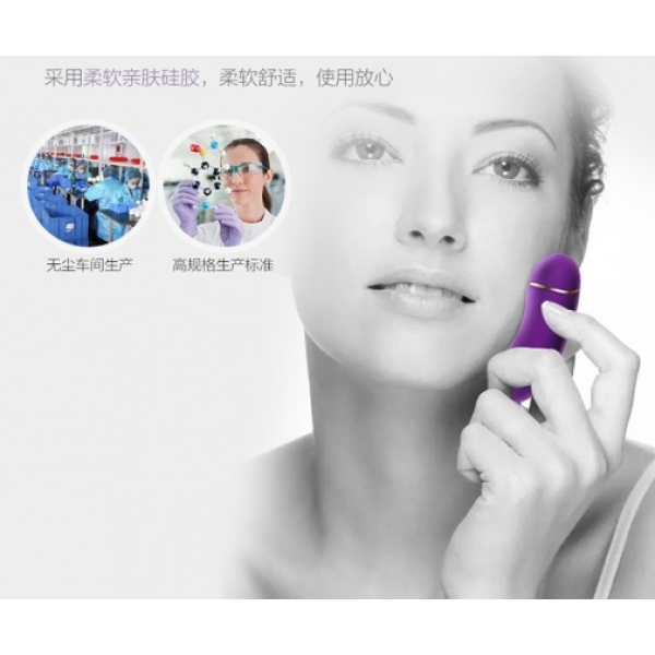 5 Sensational Reasons the UrsaMajor Heating Egg in Purple Will Redefine Pleasure