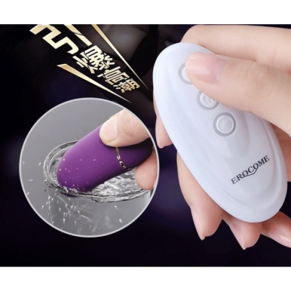 5 Sensational Reasons to Try the UrsaMinor Purple Egg for Ultimate Pleasure