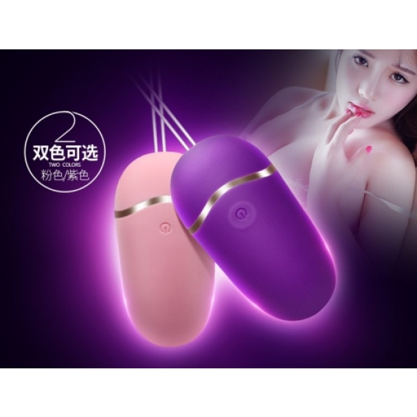 5 Sensational Reasons to Try the UrsaMinor Purple Egg for Ultimate Pleasure