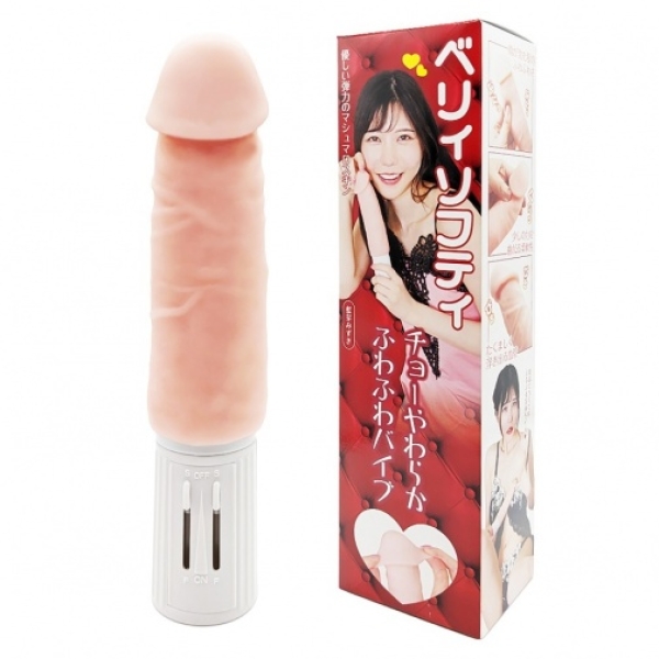 5 Mind-Blowing Reasons to Try the Very Softy Vibro Dildo Tonight