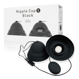 7 Mind-Blowing Reasons to Try the Vibro Nipple Cup with Remote in Black Today