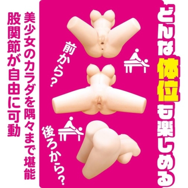 8 Mind-Blowing Reasons the Vice Chiropractor Doll Will Transform Your Pleasure Game