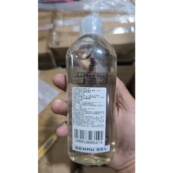 5 Reasons This 300ml Water-Based Lube Is Your Next Must-Have Pleasure Essential