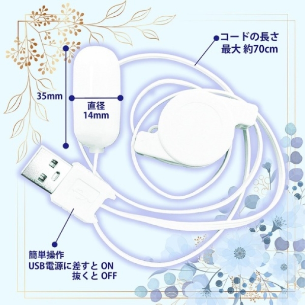 5 Sensational Ways Whitey Micro Vibro Egg Enhances Solo & Couple Play Instantly
